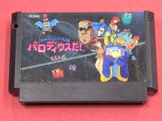 ファミコンソフト|KONAMI
