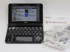 電子辞書|CASIO