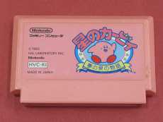 ファミコンソフト|NINTENDO