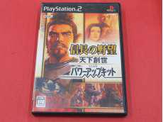 PS2ソフト|KOEI