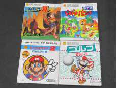 【説明書/ジャケットのみ】ディスクシステムソフト|NINTENDO/BANDAI 他