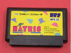 ファミコンソフト|BPS