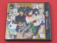 3DSソフト|オフモール - 中古通販のハードオフ公式サイト【オフモ】