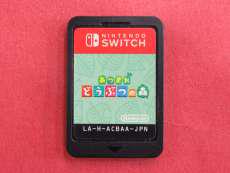 NINTENDO SWITCH|【ハードオフ公式通販】オフモール