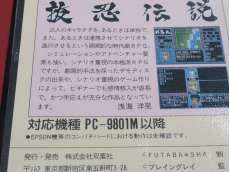 imgMap['COMMENT']}