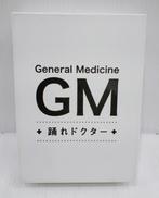 GM+踊れドクター+|TBS