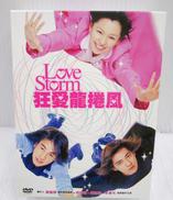 台湾版DVD-BOX 3セット|SONY MUSIC 他