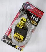 フルハーネス用ランコード|藤井電工