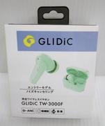 ノイズキャンセリングイヤホン|CLIDIC