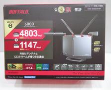 WI-FIルーター|BUFFALO