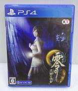 プレイステーション4ソフト|KT