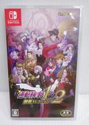 NINTENDO SWITCHソフト|NINTENDO / 任天堂