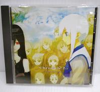 CHRONICLE 2ND|SOUND HORIZON