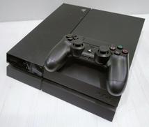 プレイステーション4本体|SONY