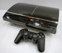 プレイステーション3本体|SONY