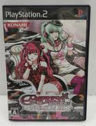 プレイステーション2ソフト|KONAMI