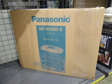 ホットプレート|PANASONIC