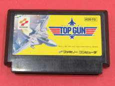 ファミコンソフト|KONAMI