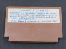 imgMap['COMMENT']}