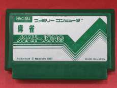 ファミコンソフト|NINTENDO