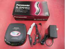 【ジャンク】ポータブルCDプレーヤー|PANASONIC