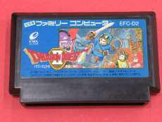 ファミコンソフト|エニックス