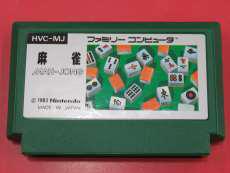 ファミコンソフト|NINTENDO