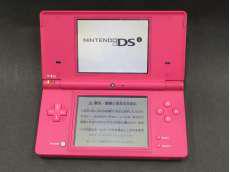 ニンテンドーDSi|NINTENDO