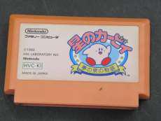 ファミコンソフト|NINTENDO