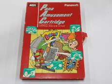 【ジャンク】MSXソフト