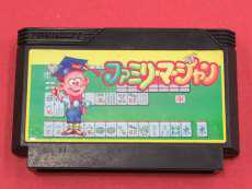 ファミコンソフト|ナムコ