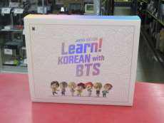 教材&音声ペン|HYBE JAPAN