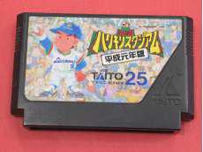 ファミコンソフト|TAITO