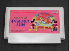 ファミコンソフト|NINTENDO