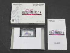 ゲームボーイアドバンスソフト|SQUARE ENIX