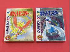 ポケットモンスター 金&銀セット|株式会社ポケモン