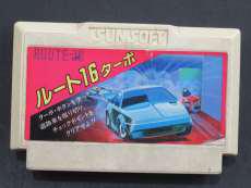 ファミコンソフト|SUNSOFT