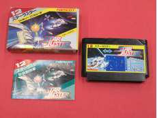 ファミコンソフト|ナムコ