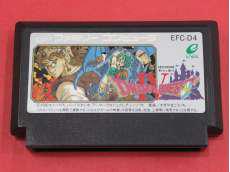 ファミコンソフト|ENIX
