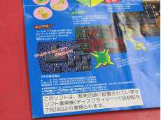 imgMap['COMMENT']}