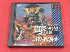 プレイステーションソフト|KOEI