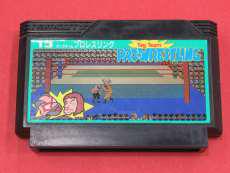 ファミコンソフト|ナムコ