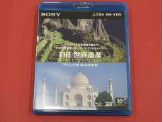 趣味・教養|SONY/TBS BS-TBS