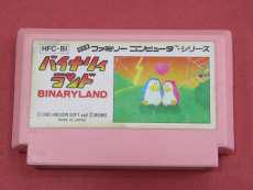 ファミコンソフト|HUDSON