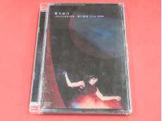 EXPLOSION -愛の惑星 LIVE 2004-(初回版|ビクターエンターテインメント