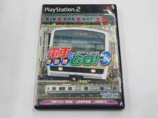 プレイステーション2ソフト