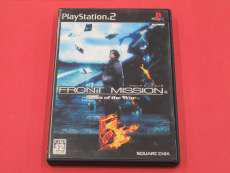 プレイステーション2ソフト|SQUARE ENIX