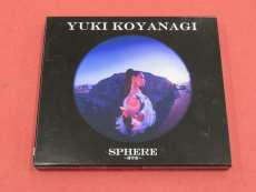 SPHERE ～球宇宙～(初回限定盤)(2DVD付)|VAIJEE RECORDS