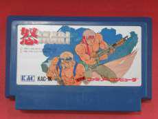 ファミコンソフト|KAC