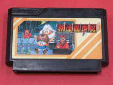 ファミコンソフト|ナムコ